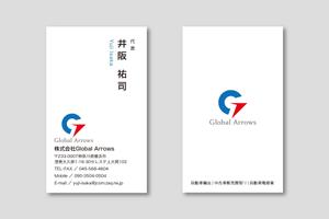 k0518 (k0518)さんの自動車販売業　株式会社Global　Arrows　の名刺デザインへの提案