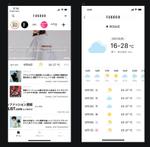 Kiki_Huangさんのファッション系iOSアプリ「FUKROO」の天気予報レイアウトデザインへの提案