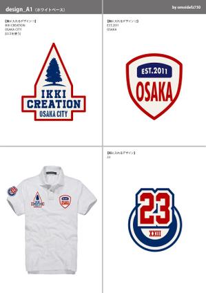 STUDIO ZEAK  (omoidefz750)さんの会社のオリジナルポロシャツの胸元に刺繍するワンポイントのデザインへの提案