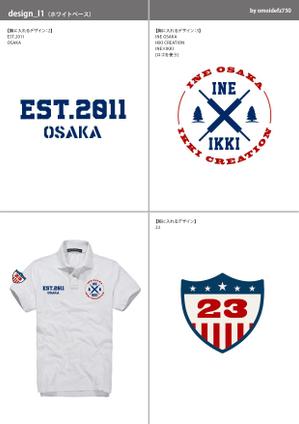 STUDIO ZEAK  (omoidefz750)さんの会社のオリジナルポロシャツの胸元に刺繍するワンポイントのデザインへの提案