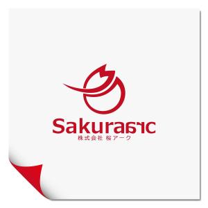 Kiyotoki (mtyk922)さんの「桜アーク」のロゴ作成への提案