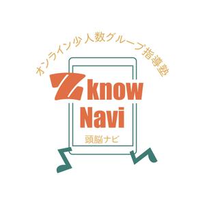 sum 75 (sum75)さんのオンライン学習塾「ZknowNavi」のイラストロゴおよび文字ロゴへの提案