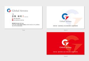 hautu (hautu)さんの自動車販売業　株式会社Global　Arrows　の名刺デザインへの提案