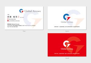 hautu (hautu)さんの自動車販売業　株式会社Global　Arrows　の名刺デザインへの提案