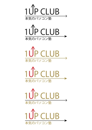 ちむ (asuma_chimu)さんのPCスキルアップスクール内の会員制コミュニティのロゴ制作への提案
