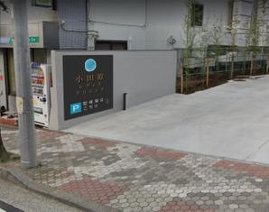 Cam_104 (Cam_104)さんのクリニック駐車場案内のデザインへの提案