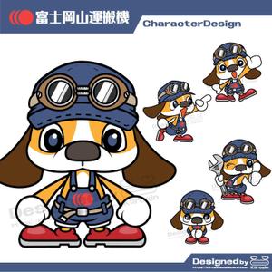 きいろしん (kiirosin)さんの建機販売会社の親しみやすいイメージキャラクターの作成（犬or猫）への提案