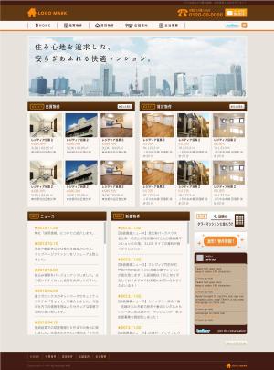 ビー (redboy)さんの不動産会社のウェブデザイン作成への提案