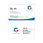 大成印刷株式会社 (taiseip)さんの自動車販売業　株式会社Global　Arrows　の名刺デザインへの提案