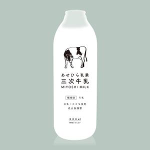 アイヒ (S-skt)さんの乳業メーカーの新作牛乳販売の為のパッケージデザインへの提案