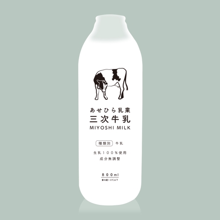 アイヒ (S-skt)さんの乳業メーカーの新作牛乳販売の為のパッケージデザインへの提案