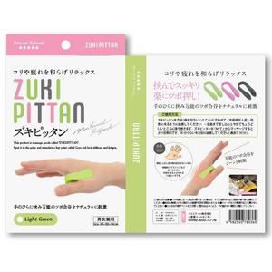 RAMUNE DESIGN STUDIO (ramune33)さんの新作商品のパッケージデザインへの提案