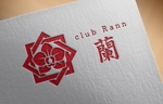ELMON (tachikawa1116)さんの飲食店『club蘭(club Rann)』のロゴ作成への提案