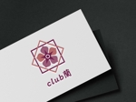 rietoyou (rietoyou)さんの飲食店『club蘭(club Rann)』のロゴ作成への提案