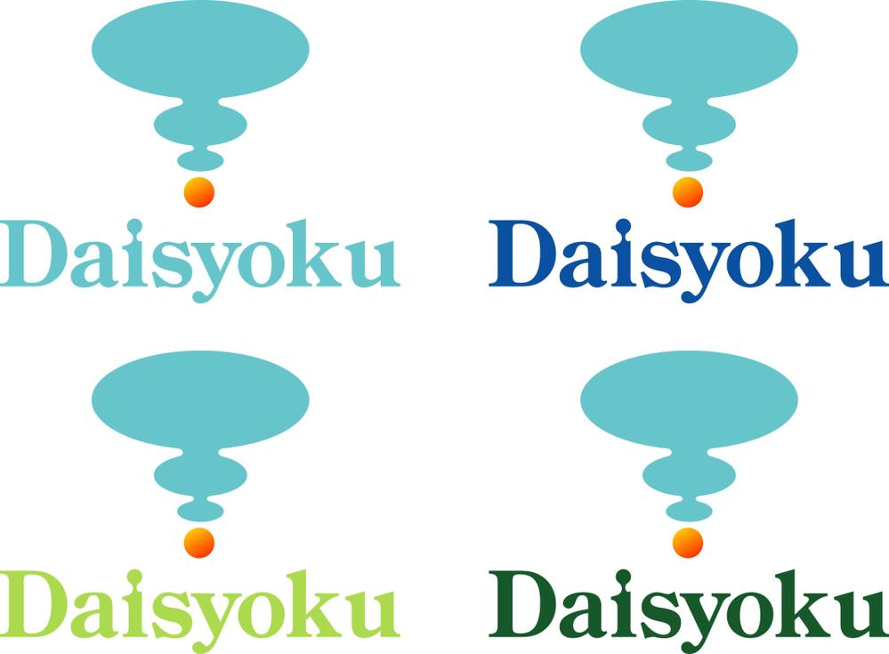 Daisyoku_B_COLOR.jpg