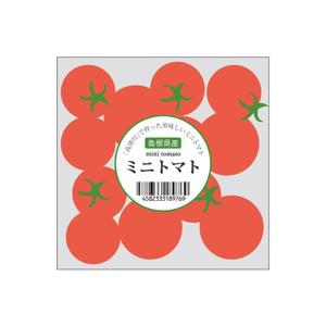 chi_design ()さんのミニトマトの　パックに貼る　シールの　デザインのお願いへの提案