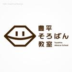 toki CreativeDesign (toki_CreativeDesign)さんのそろばん教室のロゴ作成への提案