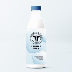 染谷 (yummy_s)さんの乳業メーカーの新作牛乳販売の為のパッケージデザインへの提案