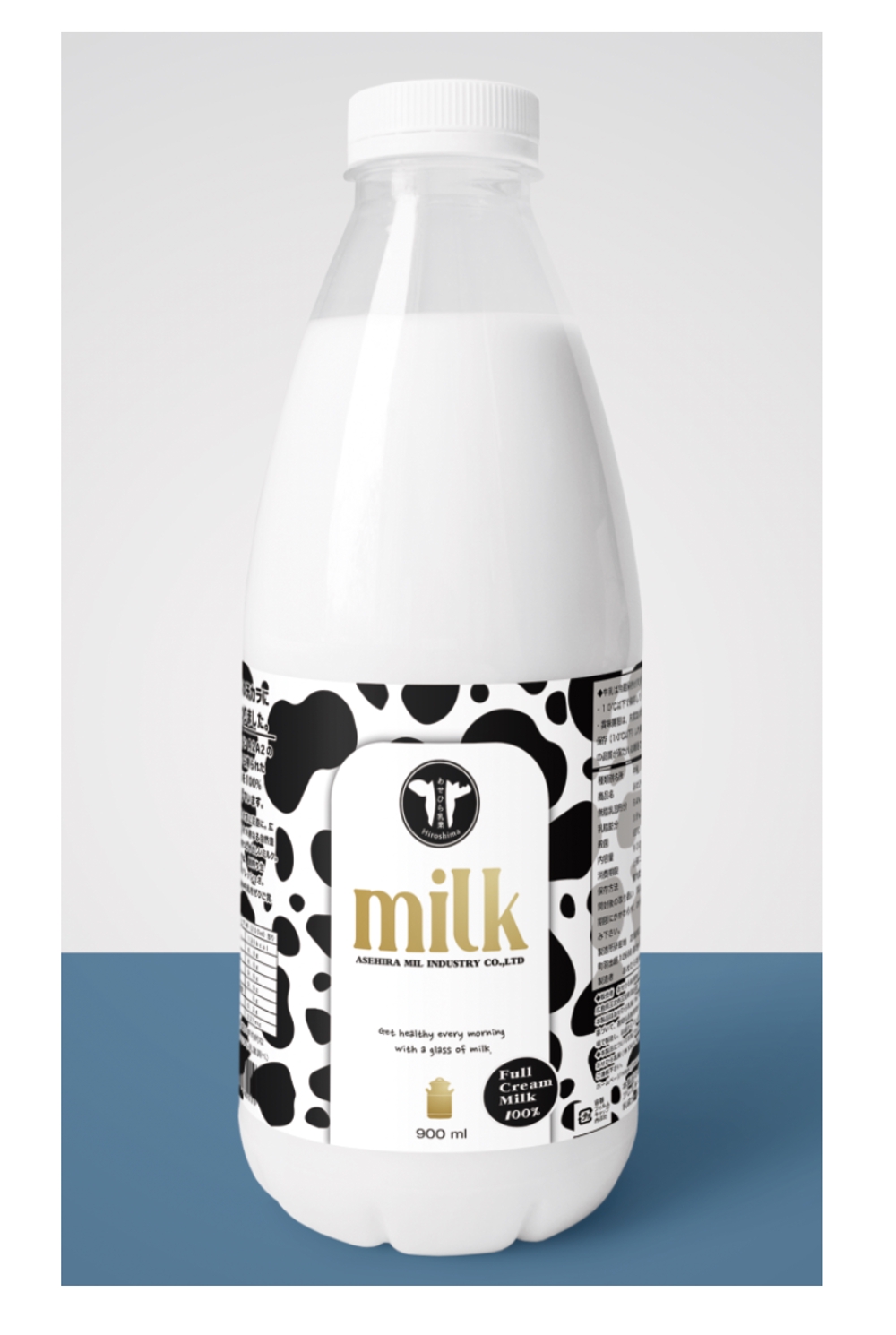 乳業メーカーの新作牛乳販売の為のパッケージデザイン