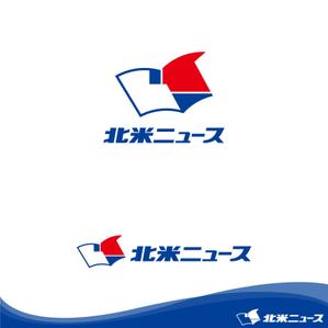oo_design (oo_design)さんのシンプルなロゴが得意な方：「北米ニュース」の「シンプルな」ロゴ募集への提案