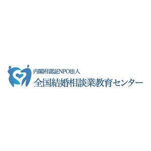 dbyft (dbyft)さんの「内閣府認証NPO法人　全国結婚相談業教育センター」のロゴ作成への提案