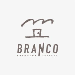 Artch.design (bound424)さんの豊橋　自宅パン教室　BRANCO　(ブランコ)　のロゴへの提案