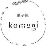 けんぴ (ishiyakiimo6)さんの菓子屋　Ｋｏｍｕｇｉ（商標登録予定なし）への提案