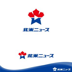 oo_design (oo_design)さんのシンプルなロゴが得意な方：「北米ニュース」の「シンプルな」ロゴ募集への提案