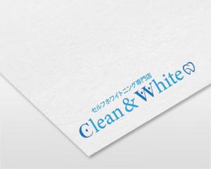 waka (wakapon1987)さんのセルフホワイトニング店舗「Clean & White」ロゴへの提案