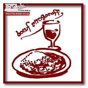 BrandingDesign M.C (MINO)さんのビーフストロガノフ専門店をさせるイメージイラストカットへの提案