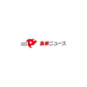 nabe (nabe)さんのシンプルなロゴが得意な方：「北米ニュース」の「シンプルな」ロゴ募集への提案