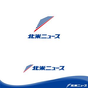 oo_design (oo_design)さんのシンプルなロゴが得意な方：「北米ニュース」の「シンプルな」ロゴ募集への提案