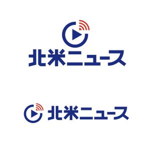 SSH Design (s-s-h)さんのシンプルなロゴが得意な方：「北米ニュース」の「シンプルな」ロゴ募集への提案