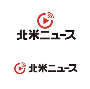 SSH Design (s-s-h)さんのシンプルなロゴが得意な方：「北米ニュース」の「シンプルな」ロゴ募集への提案