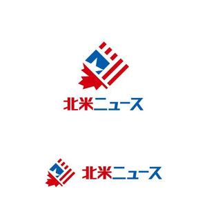 Thunder Gate design (kinryuzan)さんのシンプルなロゴが得意な方：「北米ニュース」の「シンプルな」ロゴ募集への提案