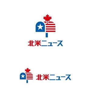 Thunder Gate design (kinryuzan)さんのシンプルなロゴが得意な方：「北米ニュース」の「シンプルな」ロゴ募集への提案