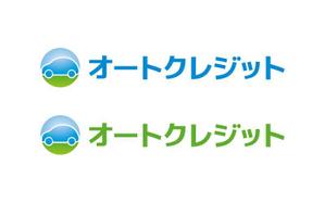 tsujimo (tsujimo)さんの「オートクレジット」の商品ロゴ作成への提案