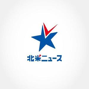 Shinji (shin_0710)さんのシンプルなロゴが得意な方：「北米ニュース」の「シンプルな」ロゴ募集への提案