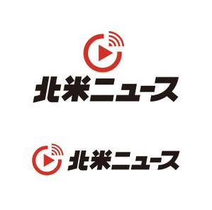 SSH Design (s-s-h)さんのシンプルなロゴが得意な方：「北米ニュース」の「シンプルな」ロゴ募集への提案