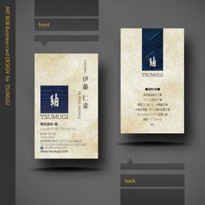 ART BOB (BOB-Workshop)さんの高齢者向け住宅「紬」の名刺デザインへの提案