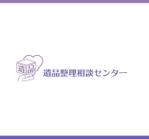 kmnet2009 (kmnet2009)さんの遺品整理業のロゴ製作依頼への提案