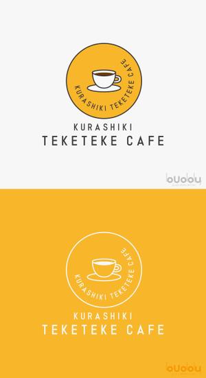buddy knows design (kndworking_2016)さんの【複合施設のロゴマーク】「倉敷てけてけカフェ(車椅子やベビーカー・犬の同伴可)」のロゴデザインへの提案