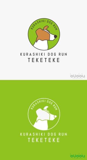 buddy knows design (kndworking_2016)さんの【複合施設のロゴマーク】「倉敷てけてけカフェ(車椅子やベビーカー・犬の同伴可)」のロゴデザインへの提案