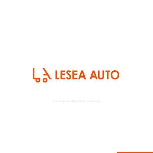 Ü design (ue_taro)さんの車両販売・整備・車検を取り扱う会社のロゴへの提案