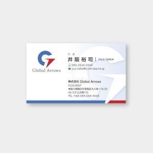 hold_out (hold_out)さんの自動車販売業　株式会社Global　Arrows　の名刺デザインへの提案