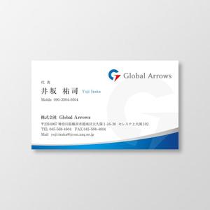 T-aki (T-aki)さんの自動車販売業　株式会社Global　Arrows　の名刺デザインへの提案