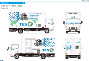 tog_design (tog_design)さんの  トラックの荷台側面にプリントするデザインの依頼への提案