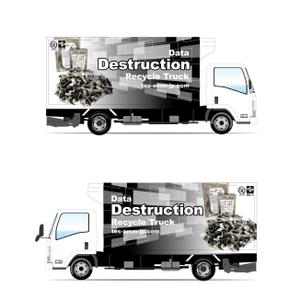 wman (wman)さんの  トラックの荷台側面にプリントするデザインの依頼への提案
