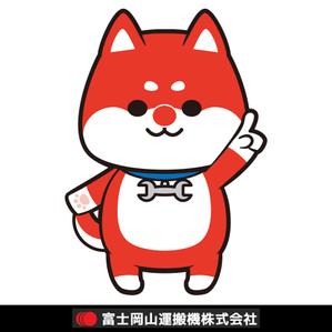 Furuya Minako (minako_92)さんの建機販売会社の親しみやすいイメージキャラクターの作成（犬or猫）への提案