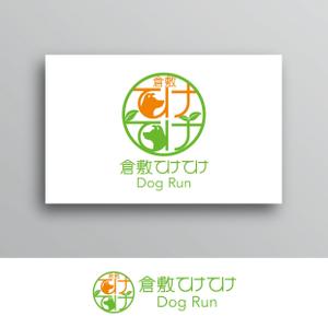 White-design (White-design)さんの【複合施設のロゴマーク】「倉敷てけてけカフェ(車椅子やベビーカー・犬の同伴可)」のロゴデザインへの提案